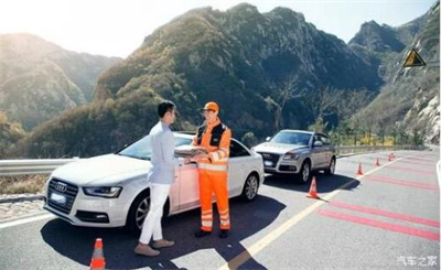 临颍商洛道路救援